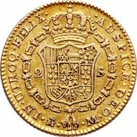 Spain coin 2 Escudos - Carlos III (1786 - 1788) reverse reverse of 2 Escudos - Carlos III (1786 - 1788) coin with KM# 417a from Spain. Inscription: IN · UTROQ · FELIX · · AUSPICE · DEO 2 S · S · · C ·