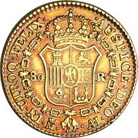 reverse of 80 Reales - Joseph I (1811 - 1813) coin with KM# 552 from Spain.