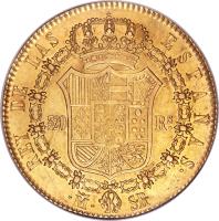 Spain coin 320 Reales - Fernando VII (1822 - 1823) reverse reverse of 320 Reales - Fernando VII (1822 - 1823) coin with KM# 566 from Spain.