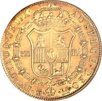 reverse of 320 Reales - Joseph I (1810 - 1812) coin with KM# 545 from Spain.