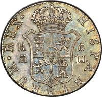 Spain coin 8 Reales - Fernando VII (1812 - 1813) reverse reverse of 8 Reales - Fernando VII (1812 - 1813) coin with KM# 477 from Spain.