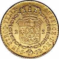 reverse of 2 Escudos - Fernando VII - Laureate head (1814 - 1833) coin with KM# 483 from Spain. Inscription: IN · ULTROQ · FELIX · · AUSPICE · DEO · S · · JB · 2 S