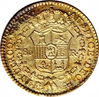 Spain coin 80 Reales - Joseph I (1809 - 1810) reverse reverse of 80 Reales - Joseph I (1809 - 1810) coin with KM# 542 from Spain.