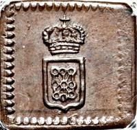 Spain coin 1/2 Maravedi - Fernando VII - Navarre (1831 - 1832) obverse obverse of 1/2 Maravedi - Fernando VII - Navarre (1831 - 1832) coin with KM# 135 from Spain.