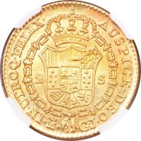 Spain coin 2 Escudos - Fernando VII - Madrid; Small laureate bust (1813 - 1814) reverse reverse of 2 Escudos - Fernando VII - Madrid; Small laureate bust (1813 - 1814) coin with KM# 480 from Spain. Inscription: IN · ULTROQ · FELIX · · AUSPICE · DEO · M · · GJ · 2 S