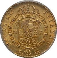 reverse of 80 Reales - Fernando VII (1822 - 1823) coin with KM# 564 from Spain. Inscription: REY DE LAS ESPANAS.