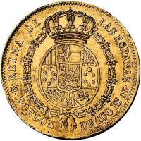 Spain coin 100 Reales - Isabel II (1850 - 1851) reverse reverse of 100 Reales - Isabel II (1850 - 1851) coin with KM# 594 from Spain.