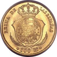 Spain coin 100 Reales - Isabel II (1851 - 1855) reverse reverse of 100 Reales - Isabel II (1851 - 1855) coin with KM# 596 from Spain.