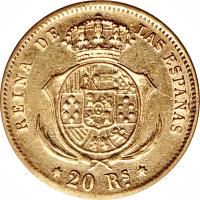 reverse of 20 Reales - Isabel II (1861 - 1863) coin with KM# 610 from Spain.