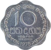 reverse of 10 Cents (1978 - 1991) coin with KM# 140a from Sri Lanka. Inscription: ශ්‍රී ලංකා 10 සත දතය பத்த ௧தம TEN CENTS 1988