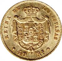Spain coin 40 Reales - Isabel II (1864) reverse reverse of 40 Reales - Isabel II (1864) coin with KM# 618 from Spain.