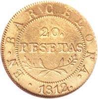 reverse of 20 Pesetas - Joseph I (1812 - 1814) coin with KM# 76 from Spain.