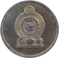 obverse of 5 Rupees (2005 - 2013) coin with KM# 148a from Sri Lanka.