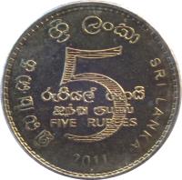 reverse of 5 Rupees (2005 - 2013) coin with KM# 148a from Sri Lanka. Inscription: இலங்கை ශ්‍රී ලංකා SRI LANKA 5 රුපියල පහයි ஐந்து ரĭ