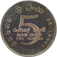 Sri Lanka coin 5 Rupees (2005 - 2013) reverse reverse of 5 Rupees (2005 - 2013) coin with KM# 148a from Sri Lanka. Inscription: இலங்கை ශ්රී ලංකා SRI LANKA 5 රුපියල පහයි ஐந்து ரĭ
