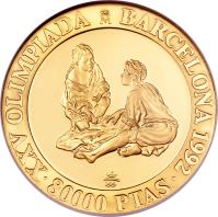 reverse of 80000 Pesetas - Juan Carlos I - Olympics (1992) coin with KM# 917 from Spain.