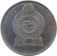 Sri Lanka coin 1 Rupee (1996 - 2002) obverse obverse of 1 Rupee (1996 - 2002) coin with KM# 136a from Sri Lanka.