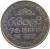 reverse of 1 Rupee (1996 - 2002) coin with KM# 136a from Sri Lanka. Inscription: ශ්‍රී ලංකා රුපියලයි ஒரு ரூபாய் ONE RUPEE 1996