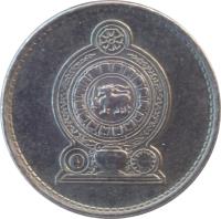 obverse of 25 Cents (1975 - 1994) coin with KM# 141 from Sri Lanka.