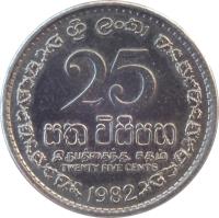 Sri Lanka coin 25 Cents (1975 - 1994) reverse reverse of 25 Cents (1975 - 1994) coin with KM# 141 from Sri Lanka. Inscription: ශ්රී ලංකා 25 සත චිසිපහ இருபத்தைநது ௧தம TWENTY FI