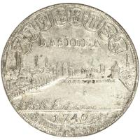 Swiss cantons coin 1/4 Thaler (1740) obverse obverse of 1/4 Thaler (1740) coin with KM# 142 from Swiss cantons. Inscription: BASILEA 1740