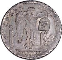Swiss cantons coin 40 Batzen - Countermarked (1816) reverse reverse of 40 Batzen - Countermarked (1816) coin with KM# 182 from Swiss cantons. Inscription: REGNE DE LA LOI. CONSTI TUTION L'AN 4 DE LA LIBERTÉ 40 BZ.