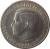 obverse of 1 Drachma - Constantin II - National Revolution (1971 - 1973) coin with KM# 98 from Greece. Inscription: ΚΩΝΣΤΑΝΤΙΝΟΣ ΒΑΣΙΛΕΥΣ ΤΩΝ ΕΛΛΗΝΩΝ · 1973 ·