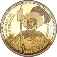 Switzerland coin 500 Francs - Shooting Festival (1998) reverse reverse of 500 Francs - Shooting Festival (1998) coin with X# S53 from Switzerland. Inscription: EINLÖSBAR AM SCHÜTZENFEST ZU 500 FRANKEN