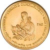 obverse of 500 Lira - FAO (1978) coin with KM# 920 from Turkey.