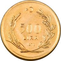 reverse of 500 Lira - FAO (1978) coin with KM# 920 from Turkey.