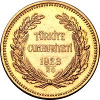 reverse of 500 Kuruş (1942 - 1947) coin with KM# 858 from Turkey.