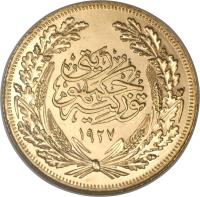 obverse of 250 Kuruş (1926 - 1929) coin with KM# 843 from Turkey.