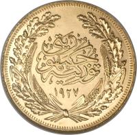 Turkey coin 250 Kuruş (1926 - 1929) obverse obverse of 250 Kuruş (1926 - 1929) coin with KM# 843 from Turkey.