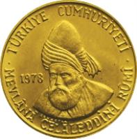 obverse of 500 Lira - Jalaladdin Rumi (1978) coin with KM# 921 from Turkey. Inscription: TÜRKİYE CUMHURİYETİ 1978 MEVLÂNA CELÂLEDDİ-İ RÛMÎ