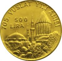 Turkey coin 500 Lira - Jalaladdin Rumi (1978) reverse reverse of 500 Lira - Jalaladdin Rumi (1978) coin with KM# 921 from Turkey. Inscription: 705. VUSLAT YILI ANISI 500 LİRA
