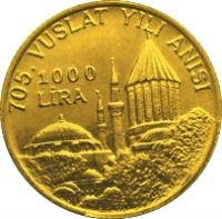 reverse of 1000 Lira - Jalaladdin Rumi (1978) coin with KM# 923 from Turkey. Inscription: 705. VUSLAT YILI ANISI 1000 LİRA