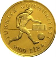 reverse of 5000 Lira - World Cup (1982) coin with KM# 954 from Turkey. Inscription: TÜRKİYE CUMHURİYETİ 5000 LİRA