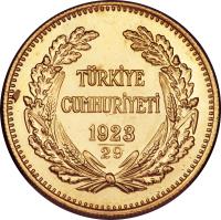 reverse of 500 Kuruş (1923) coin with KM# 859 from Turkey.