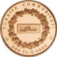 reverse of 200 Lira - Hijra (2009) coin with KM# 1260 from Turkey. Inscription: TÜRKİYE CUMHURİYETİ 200 TL 2009