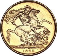 United Kingdom coin 2 Pounds - George IV (1823) reverse reverse of 2 Pounds - George IV (1823) coin with KM# 690 from United Kingdom. Inscription: 1823 B.P.