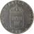 reverse of 1 Krona - Carl XVI Gustaf (1976 - 1981) coin with KM# 852 from Sweden. Inscription: FÖR SVERIGE I TIDEN 1 KR U