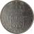 reverse of 1 Krona - Gustaf VI Adolf (1968 - 1973) coin with KM# 826a from Sweden. Inscription: 1 KR 1973 PLIKTEN · FRAMFÖR · ALLT