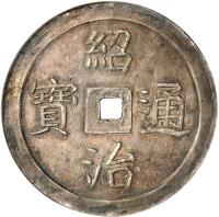 Vietnam coin 3 Tien - Thiệu Trị (1841 - 1847) obverse obverse of 3 Tien - Thiệu Trị (1841 - 1847) coin with KM# 274 from Vietnam.