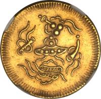 reverse of 1 1/2 Tien - Minh Mạng (1820 - 1841) coin with KM# 215 from Vietnam.