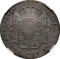 Belize coin 6 Shillings 1 Penny - George III - Countermarked (1811 - 1818) reverse reverse of 6 Shillings 1 Penny - George III - Countermarked (1811 - 1818) coin with KM# 2 from Belize.