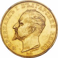 obverse of 100 Leva - Ferdinand I (1894) coin with KM# 21 from Bulgaria. Inscription: ФЕРДИНАНДЪ I. БЪЛГАРСКИЙ КНЯЗЬ A. SCHRAFF К.Б.