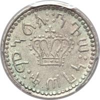 Ethiopia coin 1 Mahaleki - Menelik II - Harrar (1893) obverse obverse of 1 Mahaleki - Menelik II - Harrar (1893) coin with KM# 1 from Ethiopia.