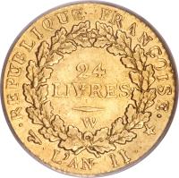 reverse of 24 Livres (1793) coin with KM# 626 from France. Inscription: 24 LIVRES W · REPUBLIQUE FRANÇAISE · · L'AN II ·