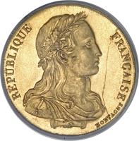France coin 20 Francs (1848) obverse obverse of 20 Francs (1848) coin with KM# Pn82 from France. Inscription: RÉPUBLIQUE FRANÇAISE MONTAGNY