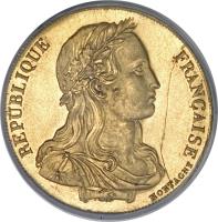 obverse of 20 Francs (1848) coin with KM# Pn82 from France. Inscription: RÉPUBLIQUE FRANÇAISE MONTAGNY